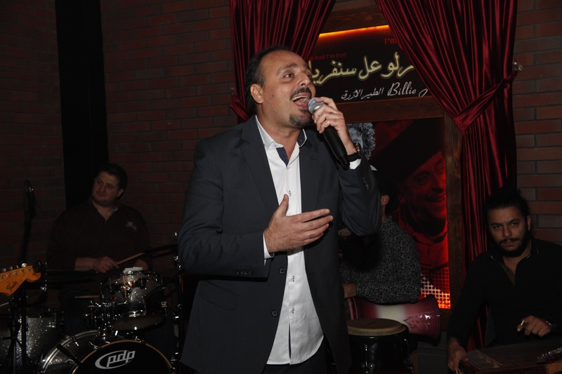 Grand Opening of Bariziana 